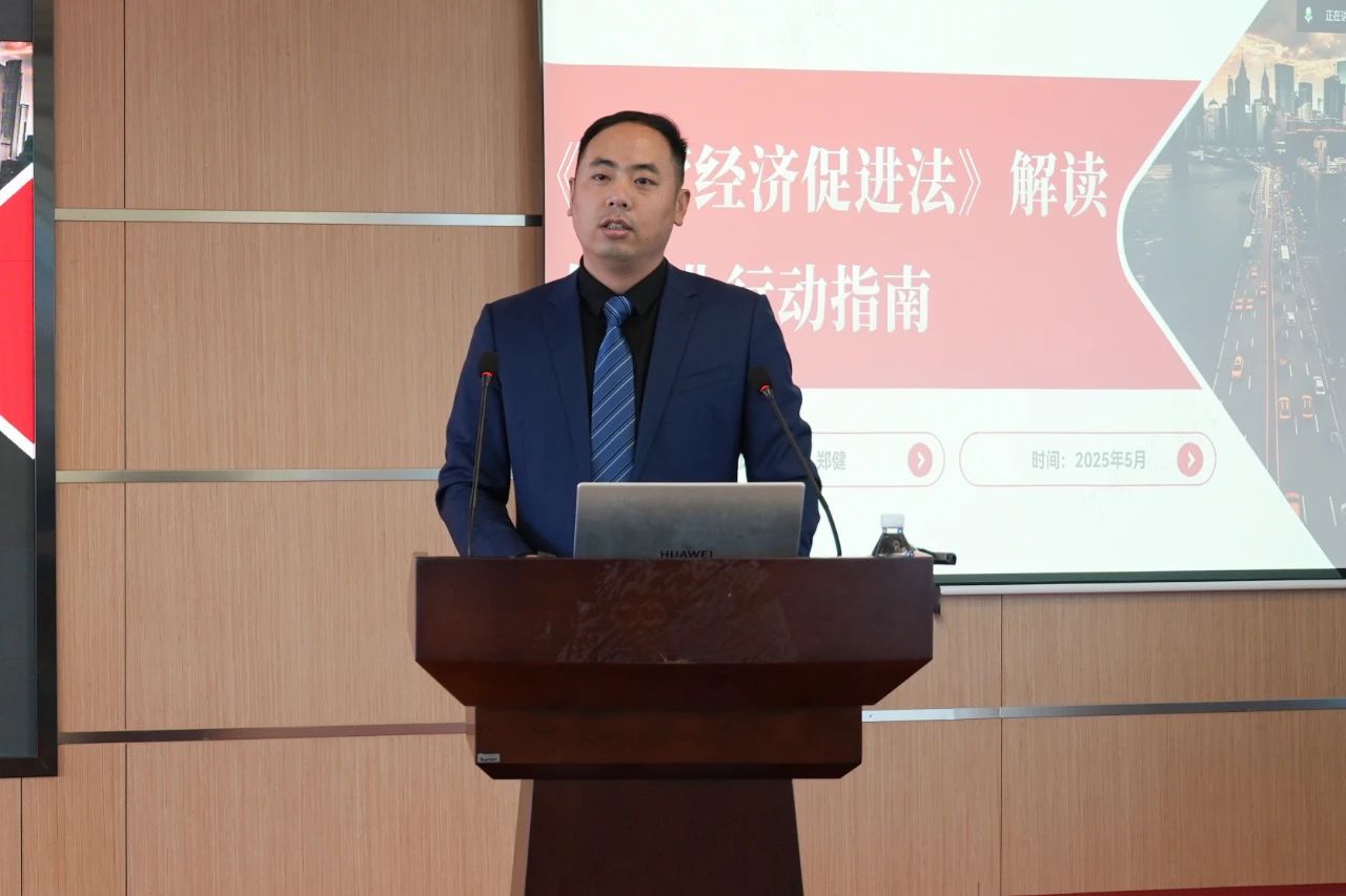 微信图片_20250718134942.jpg