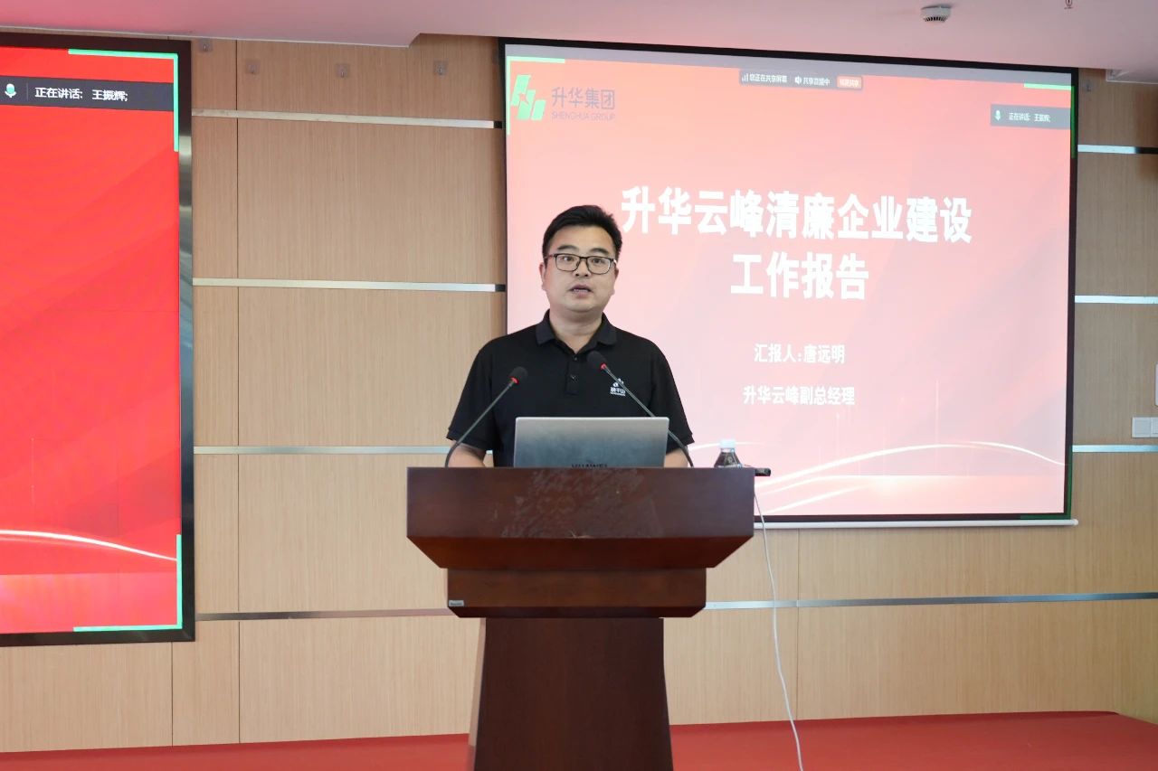 微信图片_20250718134951.jpg