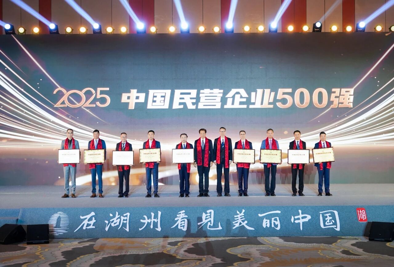 微信图片_20251107151735.jpg 微信图片_20251107151735.jpg