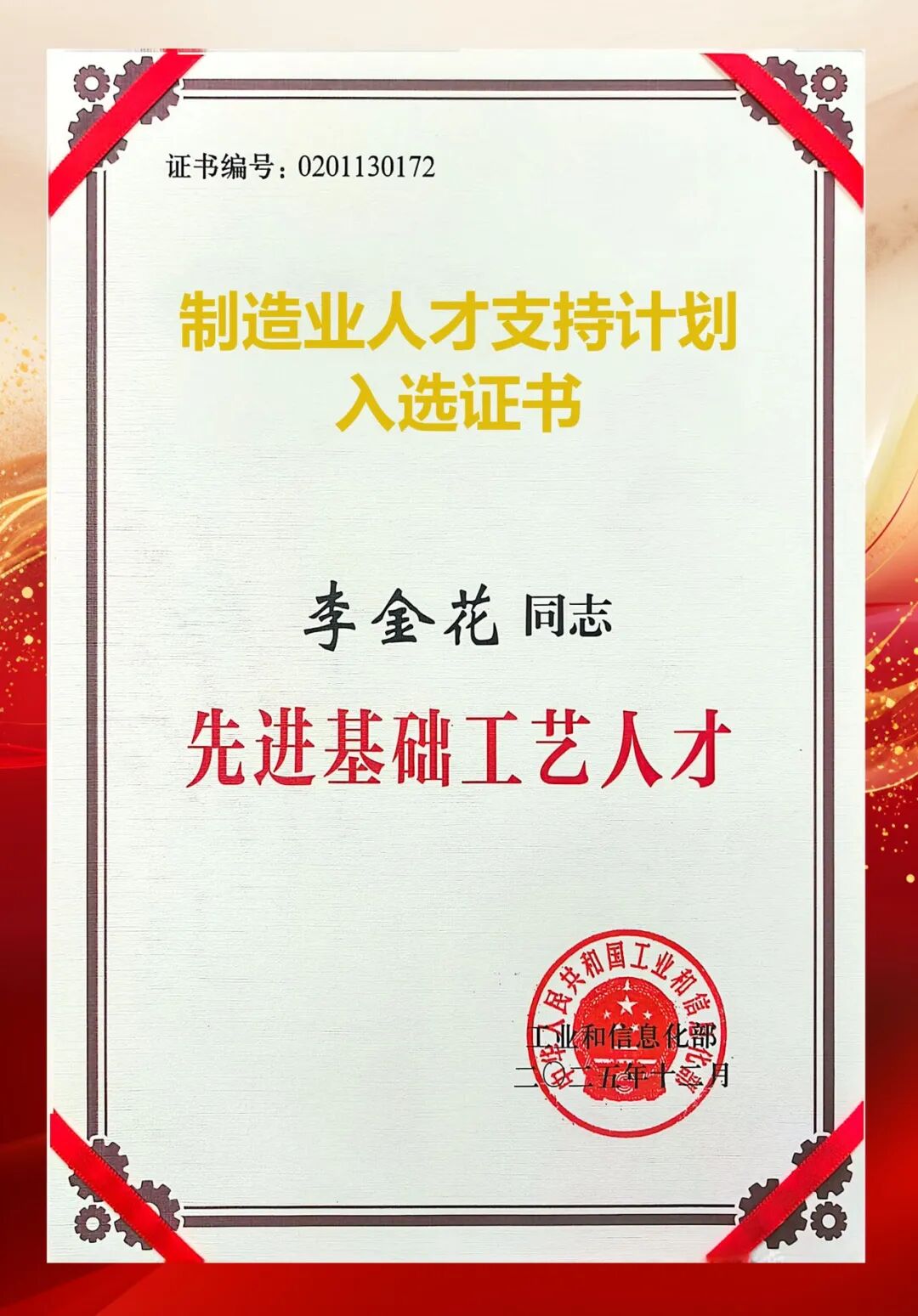 640 (6).jpg 640 (6).jpg